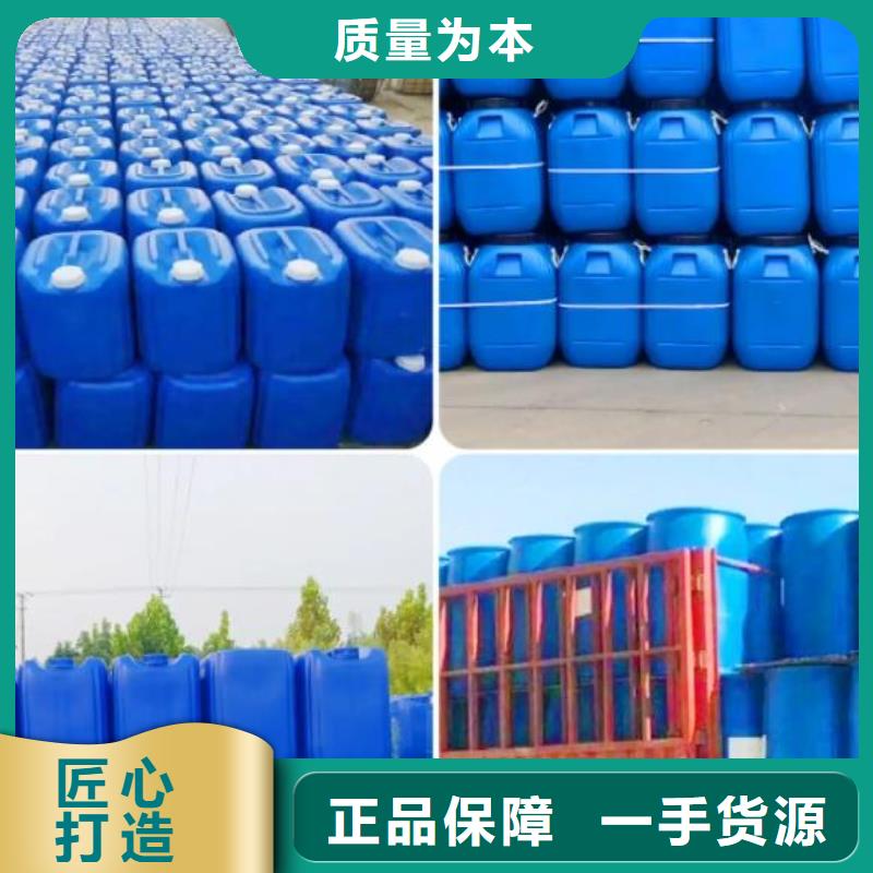 消泡剂来图定制