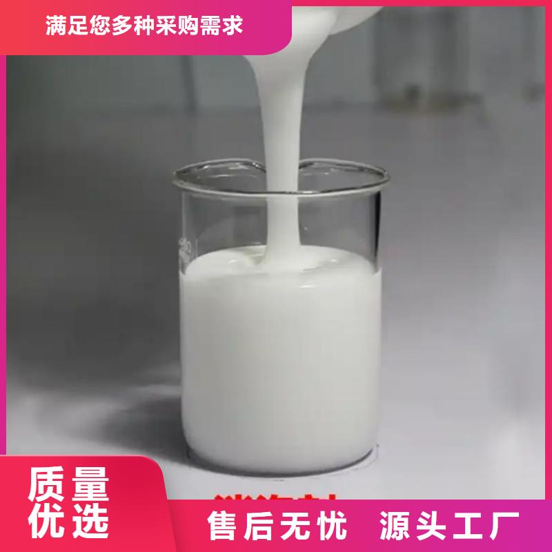 消泡剂生产基地