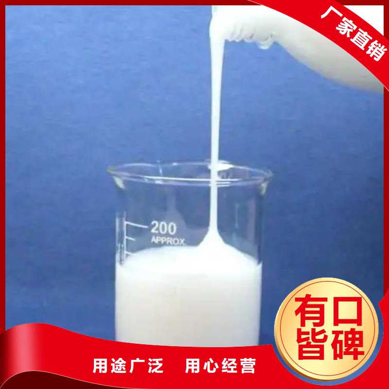 消泡剂好产品价格低