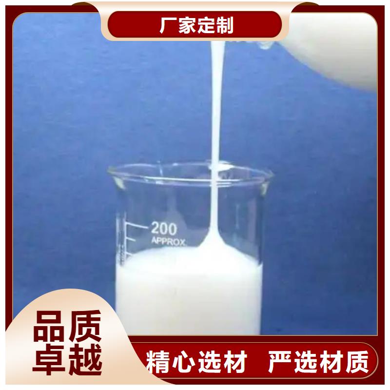 消泡剂讲信誉保质量