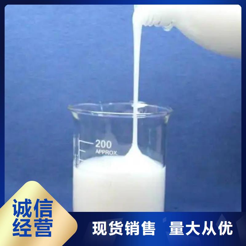 消泡剂服务周到
