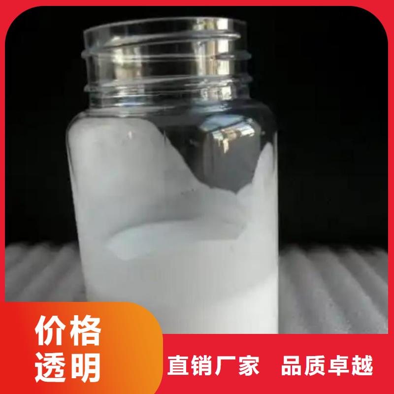 消泡剂库存量大