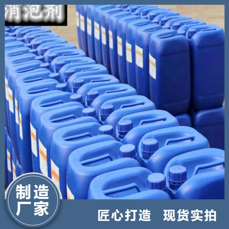 消泡剂产地工厂
