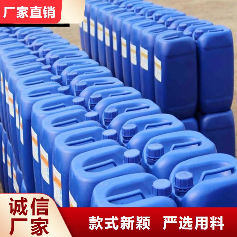  消泡剂每一处都是匠心制作