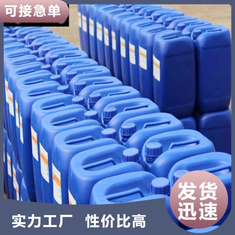  消泡剂源头厂家