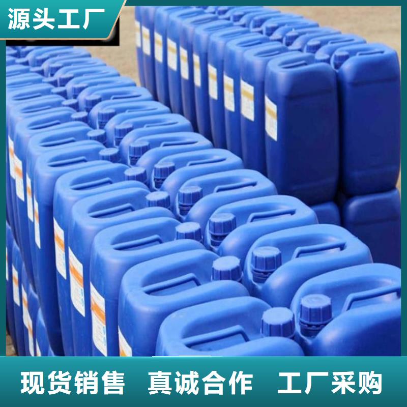 消泡剂用心制造