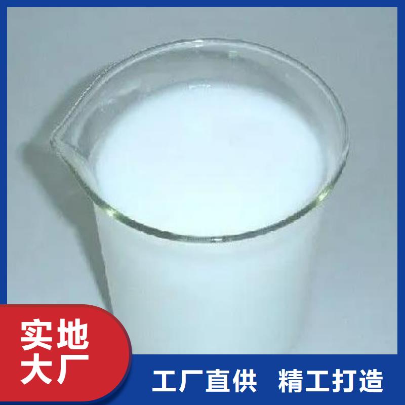 消泡剂源头采购
