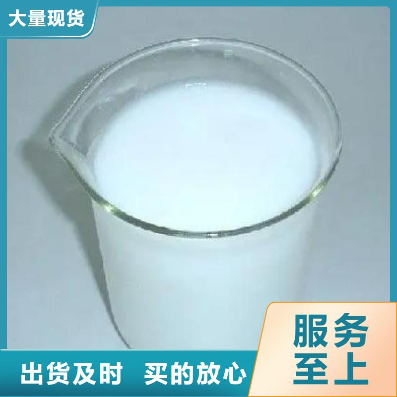  消泡剂可定制