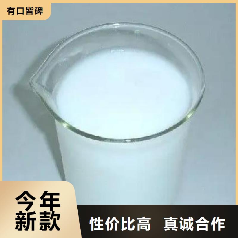 消泡剂拒绝伪劣产品