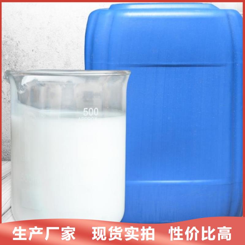 消泡剂低价货源