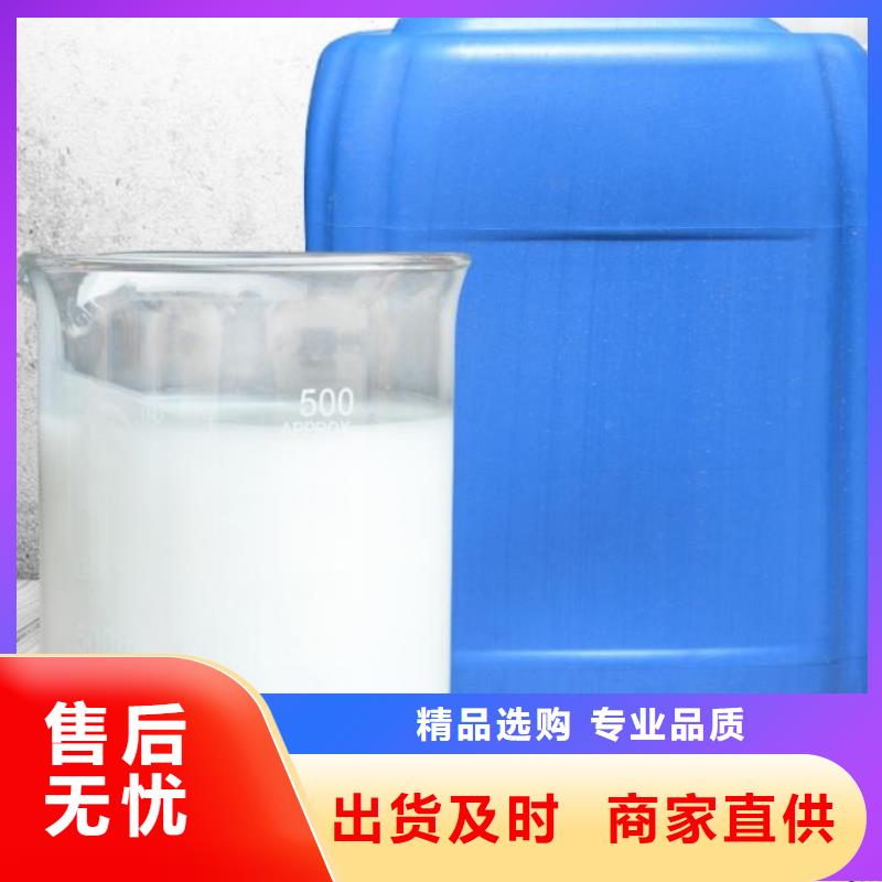 消泡剂好产品价格低