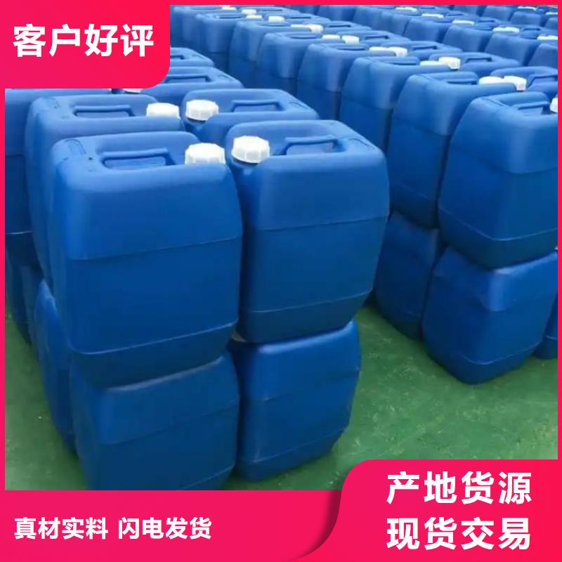  消泡剂工程施工案例