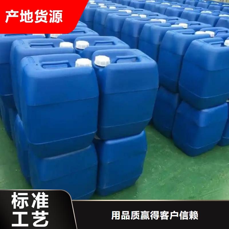 消泡剂定制销售售后为一体