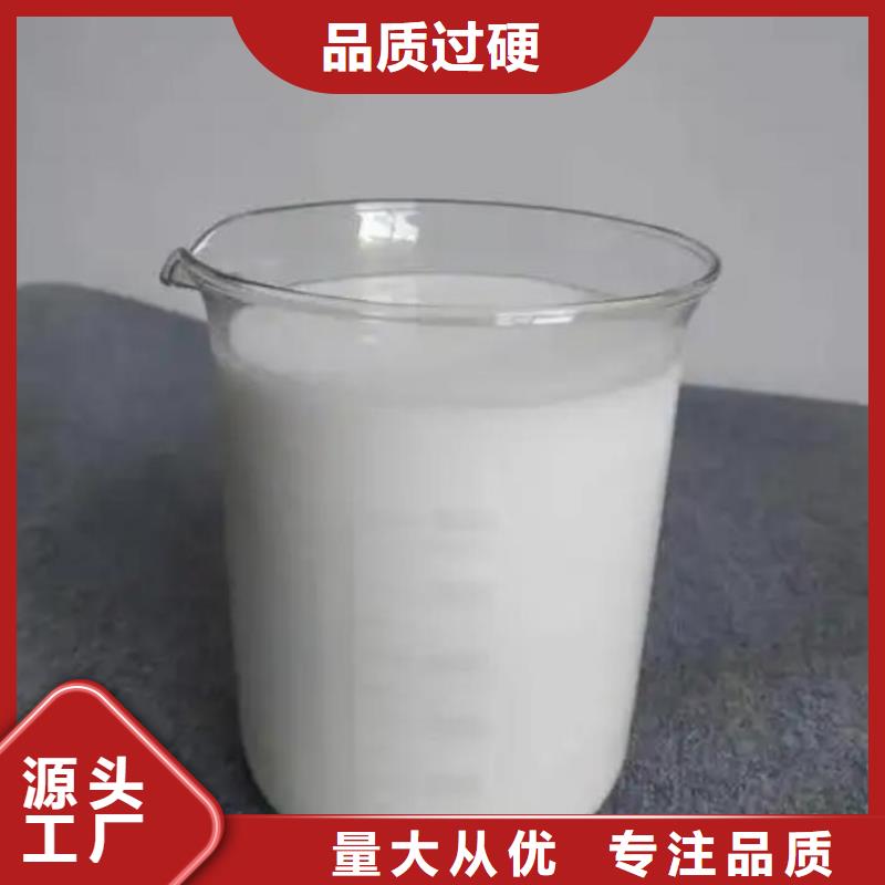 消泡剂专注细节使用放心