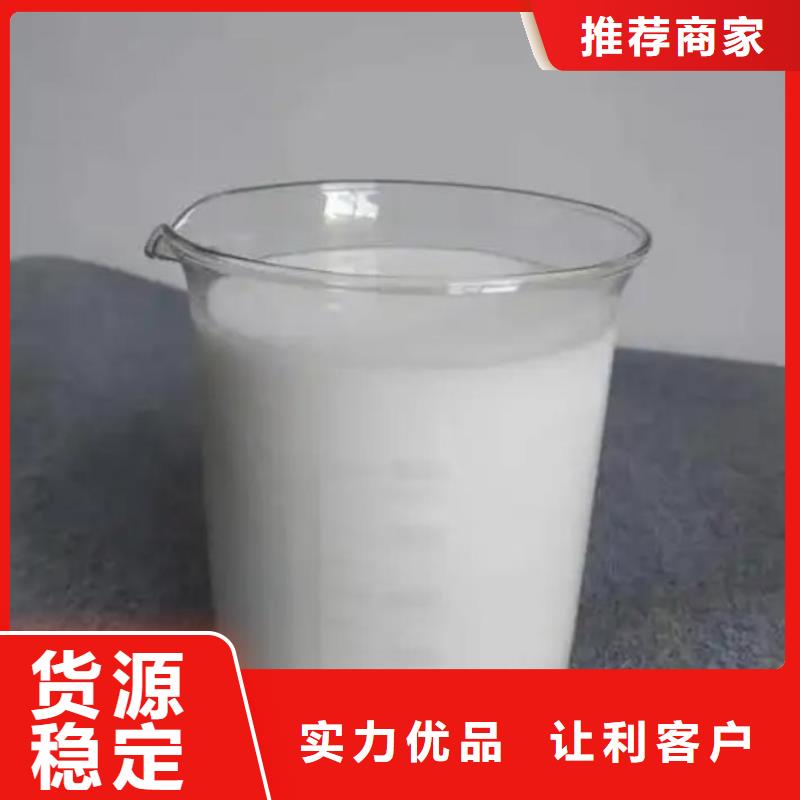 消泡剂源头采购