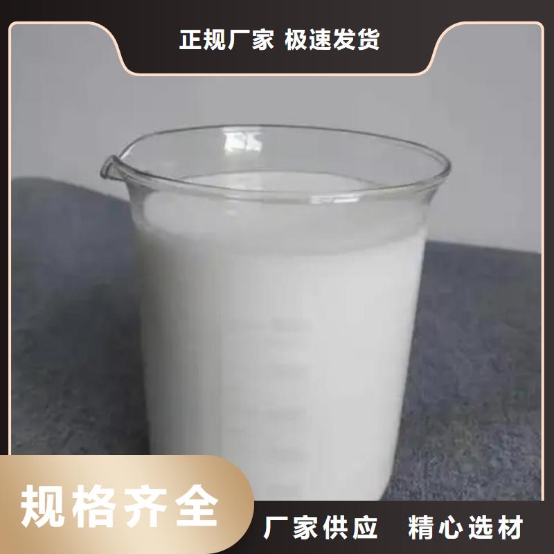 消泡剂生产基地