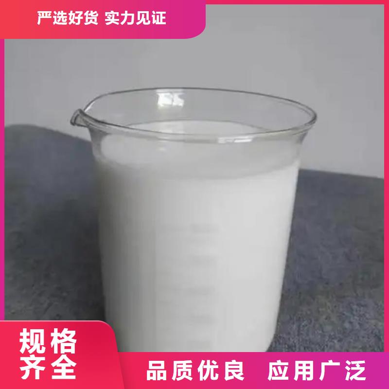 消泡剂PAM阴离子一站式厂家