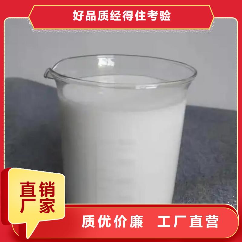 消泡剂客户满意度高