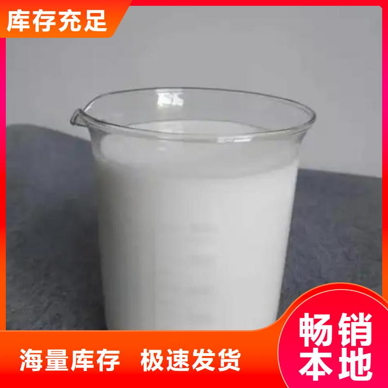 消泡剂联系厂家