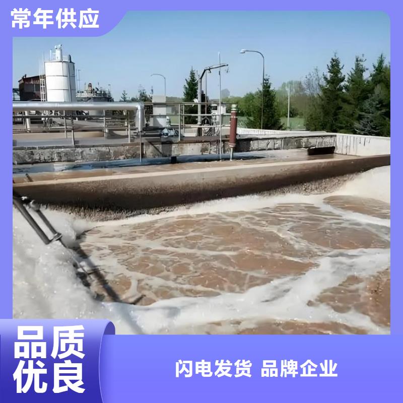 消泡剂匠心制造