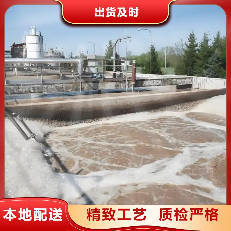 聚醚消泡剂近期行情订制