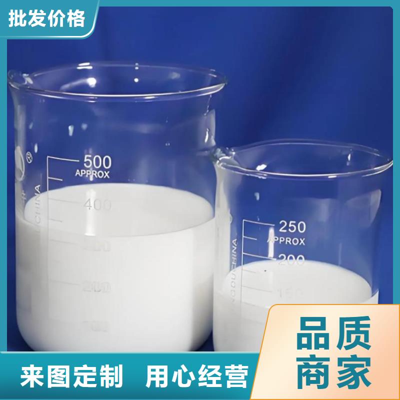 消泡剂量大从优