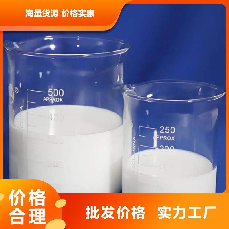 消泡剂实体诚信厂家