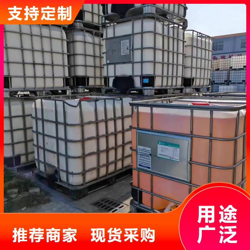 树脂消泡剂解决方案服务为先