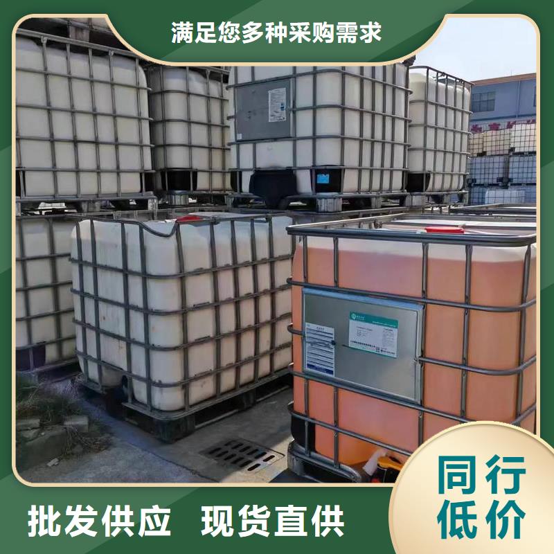 消泡剂高标准高品质