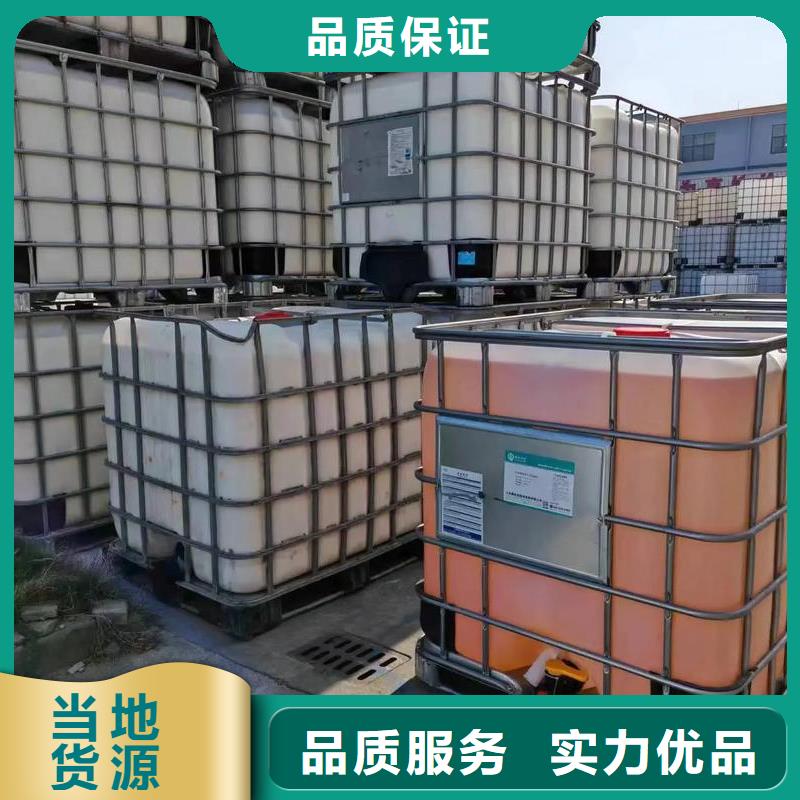 有机硅消泡剂型号齐全