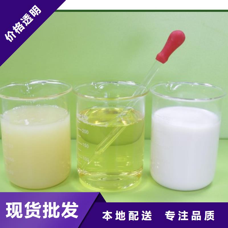 消泡剂实体厂家信息