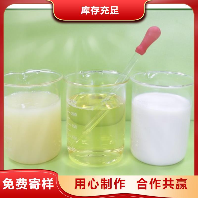 聚醚消泡剂供应