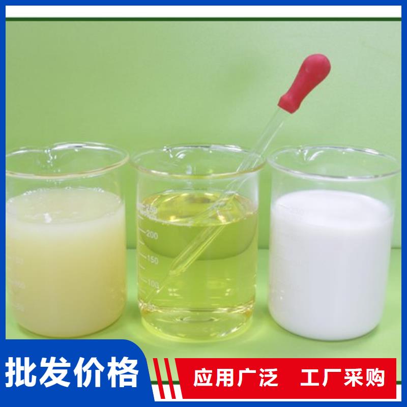 聚醚消泡剂生产厂家