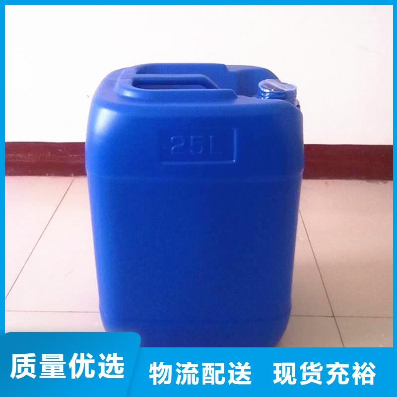  消泡剂工程施工案例