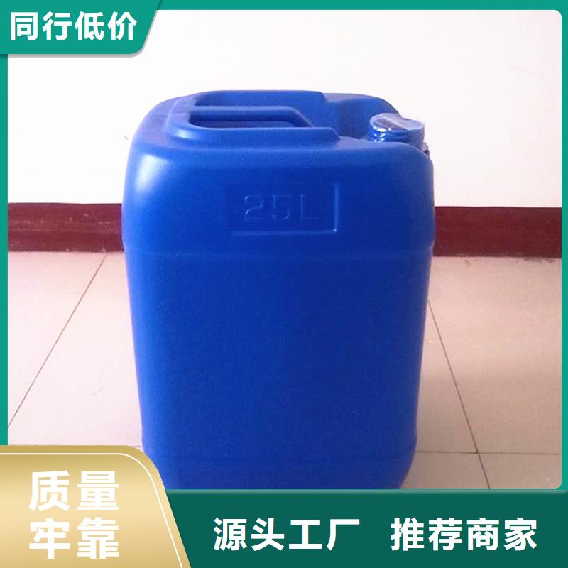 消泡剂欢迎咨询服务为先