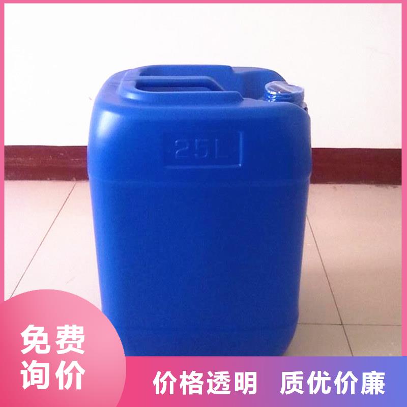 消泡剂物美价优