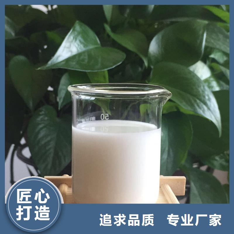 消泡剂拥有核心技术优势