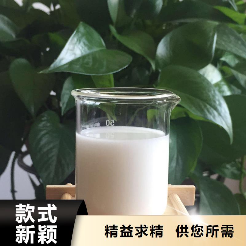 工业消泡剂工厂直销