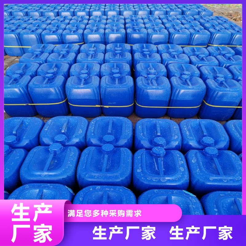 消泡剂优选厂家