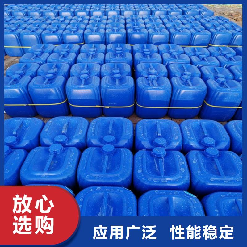 消泡剂售后无忧畅销全国