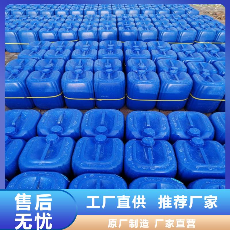 消泡剂按需定制