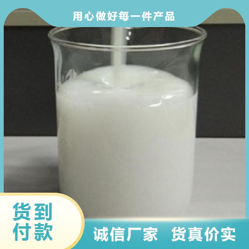 消泡剂用心制造