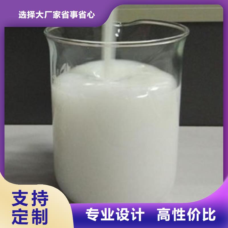  消泡剂每一处都是匠心制作