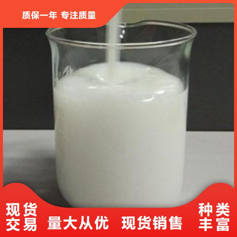  消泡剂质量优选