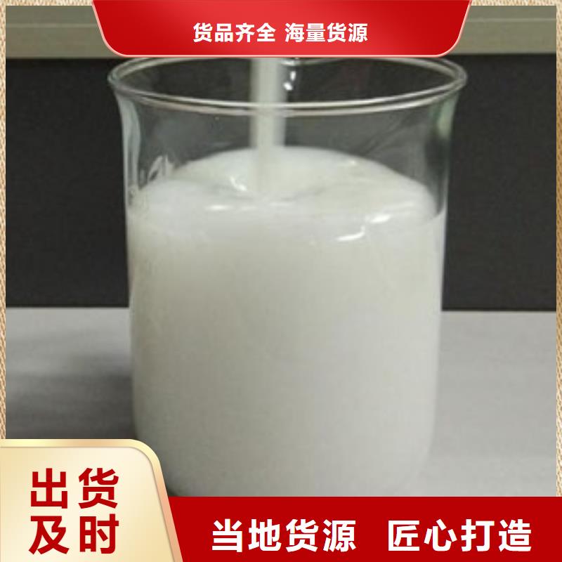 消泡剂贴心服务