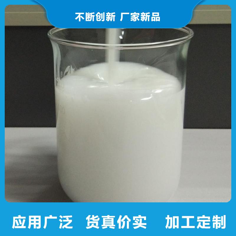 消泡剂支持货到付清