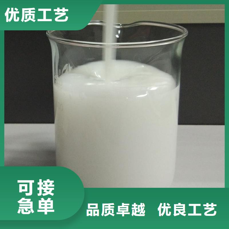 聚醚消泡剂货源充足