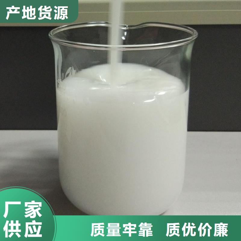  消泡剂品质优选