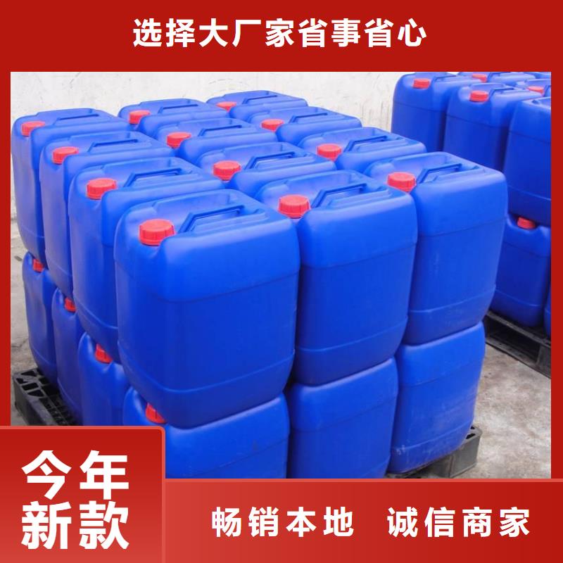 消泡剂拒绝伪劣产品