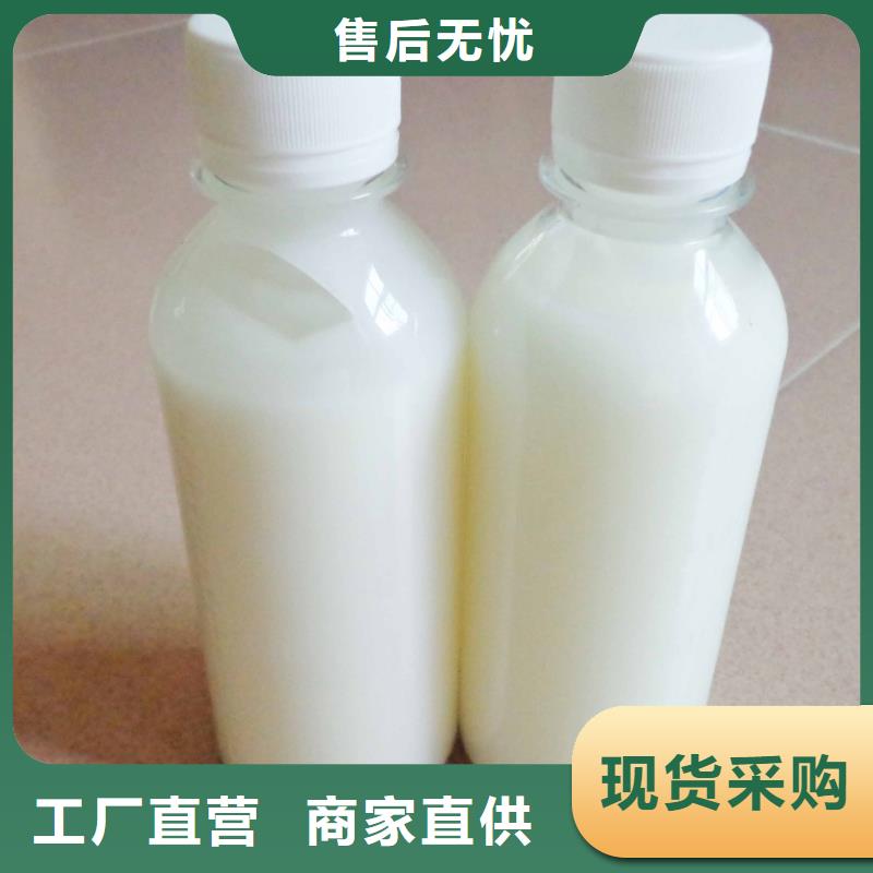 消泡剂极速发货